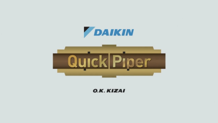 『ドレンアップ・ポンプキット』商品説明編（ダイジェスト版）はこちら