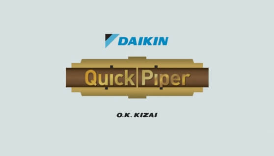 『ドレンアップ・ポンプキット』商品説明編（ダイジェスト版）はこちら